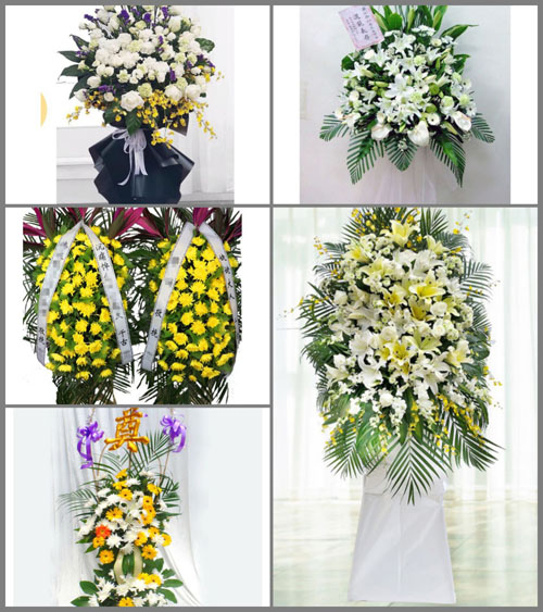 贵州毕节市威宁县石门乡锅厂村白事花篮预定